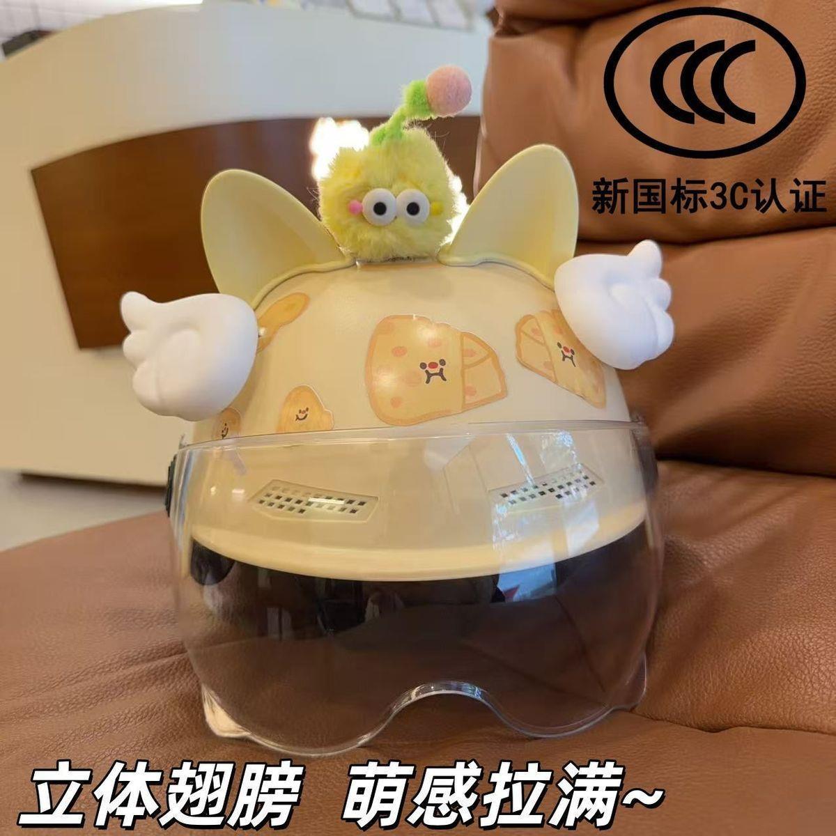 Certified unisex, breathable, cool, safe, protective, anti-fall, and waterproof helmet suitable for all seasons, designed for students, commuting, and everyday use
