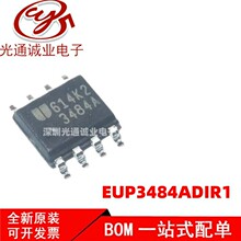 ȫ�� EUP3484ADIR1 ˿ӡ3484A ��ƬSOP8Һ����Դ����оƬEUP3484A
