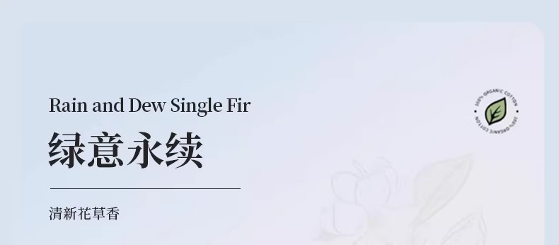 Osmanthus Car Fragrance 2026 New Model Car Eau De Toilette High-End Car Interior Odor Eliminator Long-Lasting Fragrance for Cars
