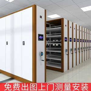 Мобильный шкаф для хранения документов Changshu с ручным управлением, ваучер для финансовой комнаты, интенсивный шкаф, электрический интеллектуальный шкаф для образцов треков