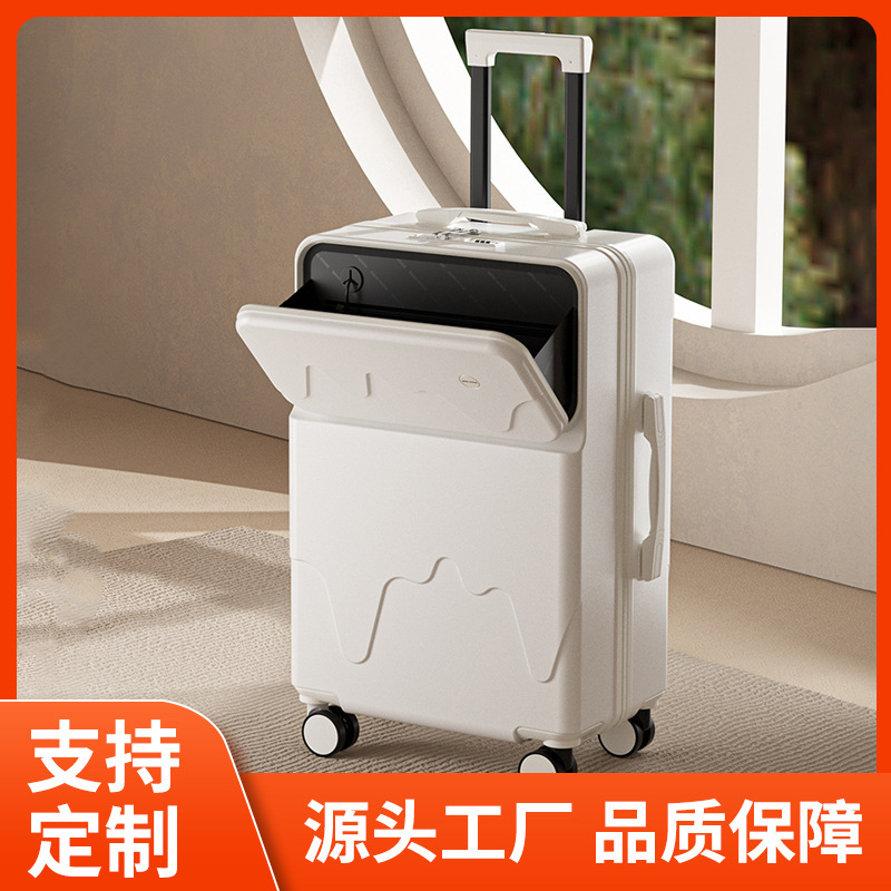 High-Looking Front-Opening Suitcase, Large-Capacity Trolley Case, Sturdy Suitcase, Wear-Resistant Universal Wheel Boarding Case for Students High-Looking Front-Opening Suitcase, Large-Capacity Trolley Case, Sturdy Suitcase, Wear-Resistant Universal Wheel Boarding Case for Students