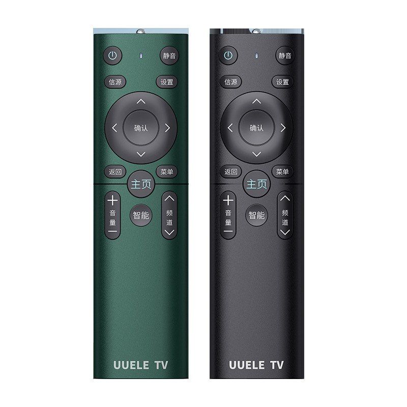 Universal LCD TV control remoto adecuado para changhong skyworth Konka haixin Haier TCL multifunción tablero de control remoto