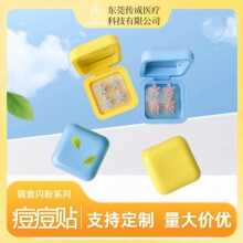 �羳���y�Rһ���Ժ��b���ǿ��ɫ�����Nˮ�z�w����p���ɐ��ڶ��N