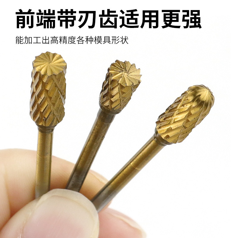 合金回転やすり磨きヘッド木彫りツールフライス根彫刻刀溶接二槽双紋研磨ヘッド卸売り|undefined