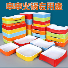 �ܰ����ד��b�˵��������x�˱P�����û�偵���˵��ӯB�P�ܰ��;�