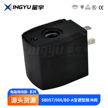 ����S�ҹ��� SB057/086/BD-A�������}�_�y ��λ��ͨ늴��y��Ȧ