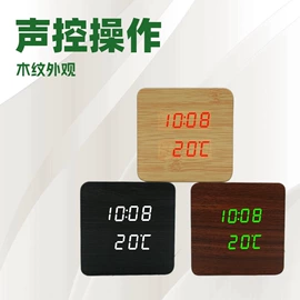 闹钟、台钟;挂钟、壁钟;其他钟