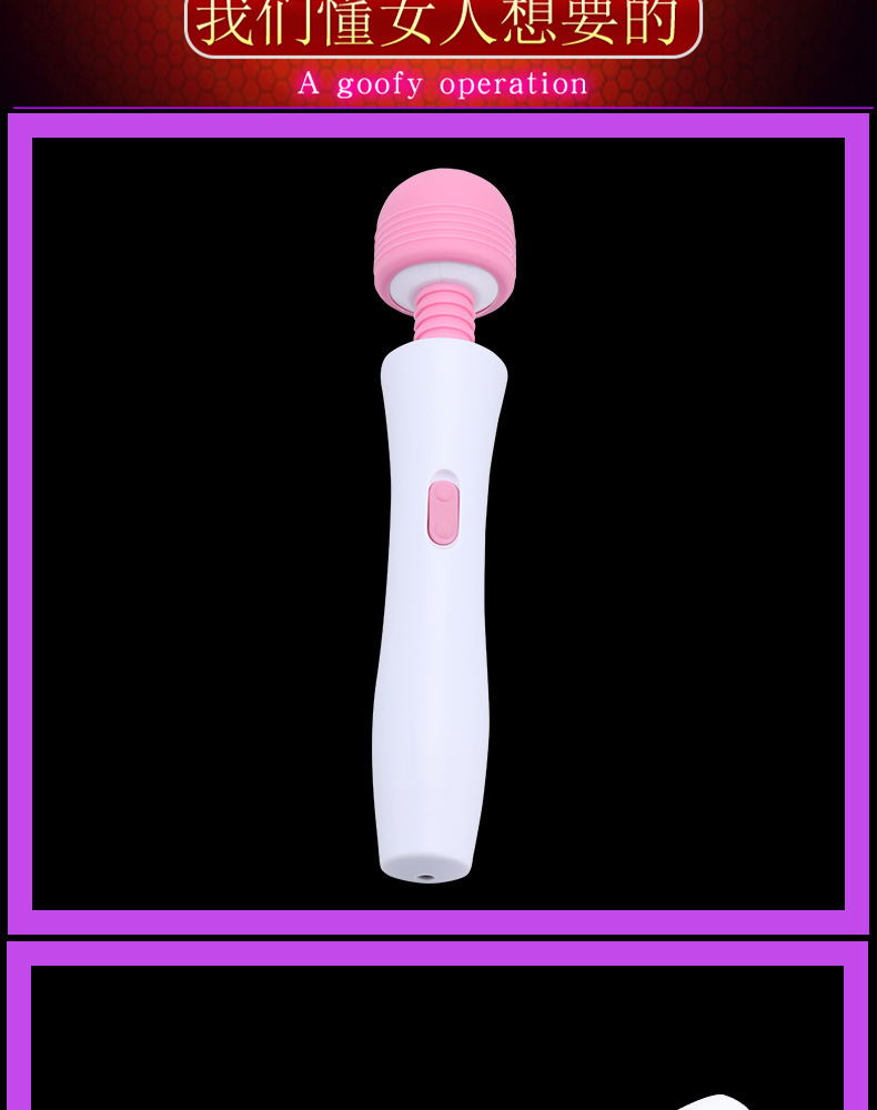 Wave AV Wand Vibrator, USB Rechargeable Wireless, 12 Frequency Modes, Pink-White — detail image 15