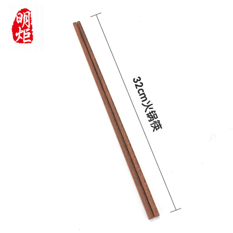 鶏の羽の木の箸は家庭用の坤の重い赤い檀の木の箸を卸売りします。|undefined