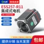 研控一体扭矩步进驱动器