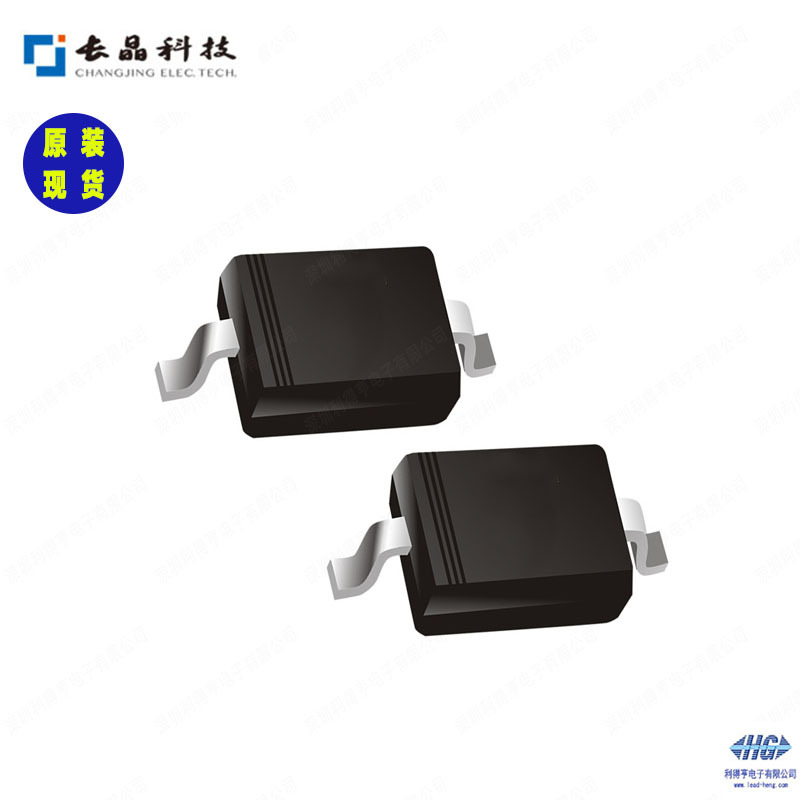 长电/CJ  RB551V-30  丝印D 肖特基二极管 封装SOD-323 原装现货