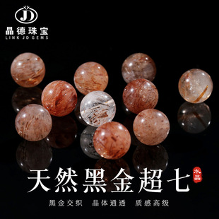 �����錚 ��Ȼ�ڽ���ˮ��ɢ��A�� ���Ʒ�ֹ�diy�Ʒ������l