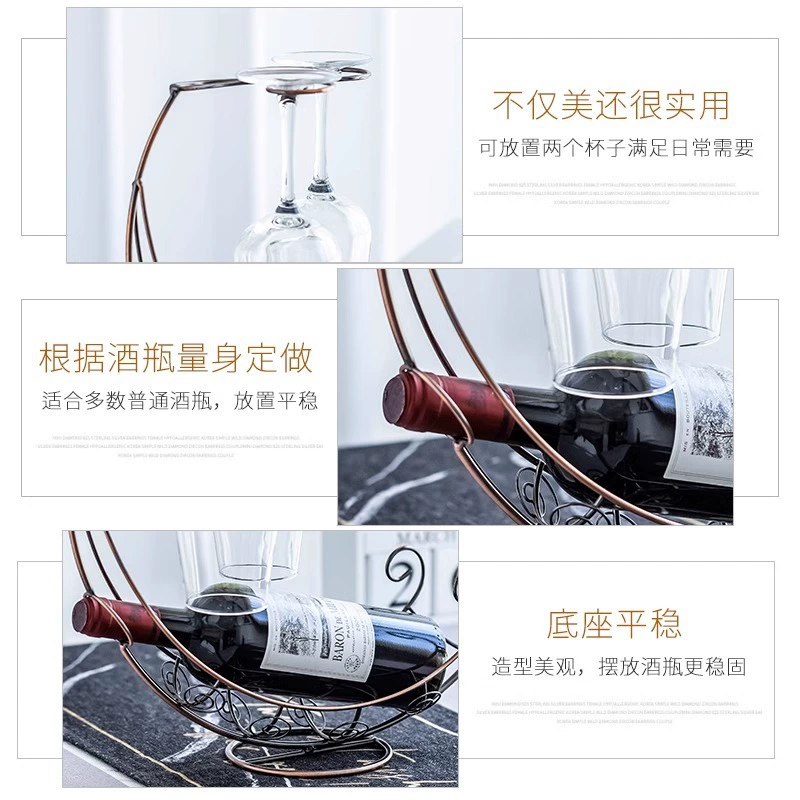 Wineglass for home use, glass holder