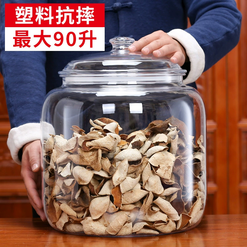 Рыбный желатин кожура PC для хранения прозрачные пластиковые чайные банки большой емкости пищевые лекарственные материалы Сухие устойчивые к падению герметичные банки