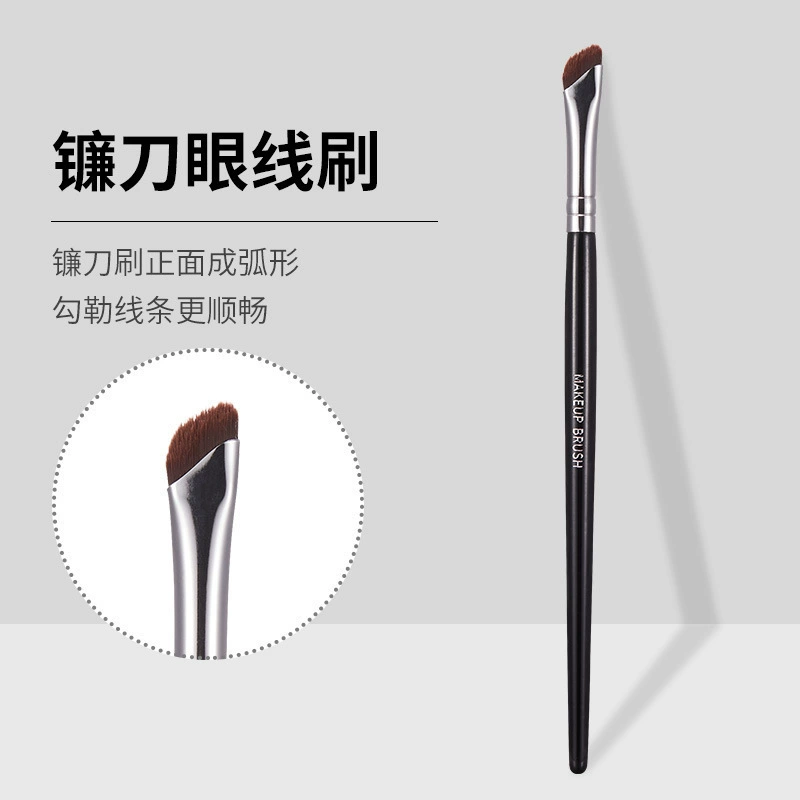Makeup Brush Set GECOMO, concealer & foundation brushes full kit, assorted eye and face brushes