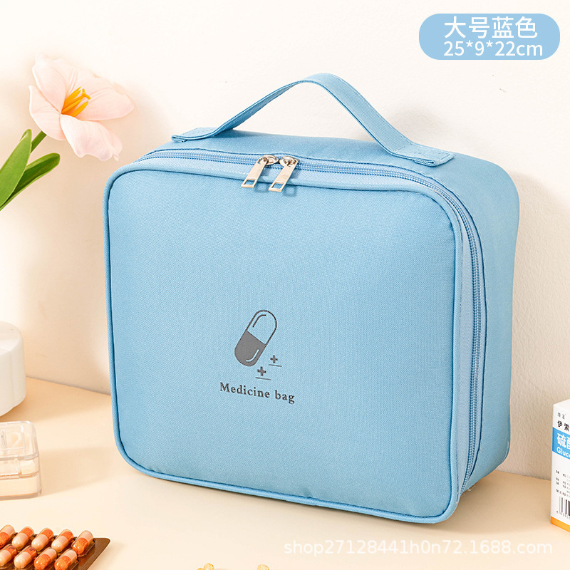 急救包便携式户外应急包医疗包大容量药品收纳包居家防泼水医药包|undefined