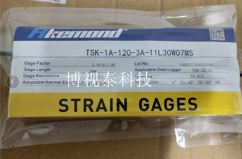 微信图片_20211030153827