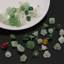 玻璃仿玉石式国风纽扣平安扣吊坠 手工diy编织手链项链串珠子配件