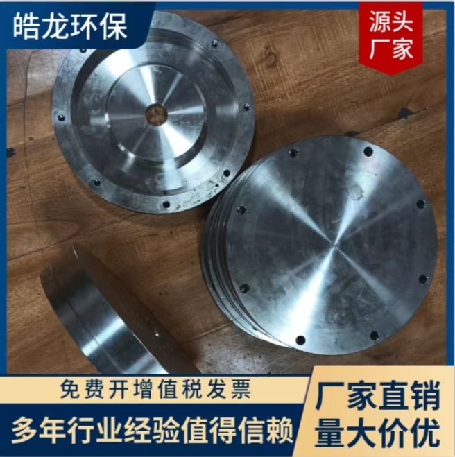 声波吹灰器配件发生器发生头149效果好质量佳