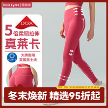 Nulu�ߏ�����R���٤ѝŮ�����o�ȿp�H�w�\�Ӹ�ʿ�������٤�Lѝ