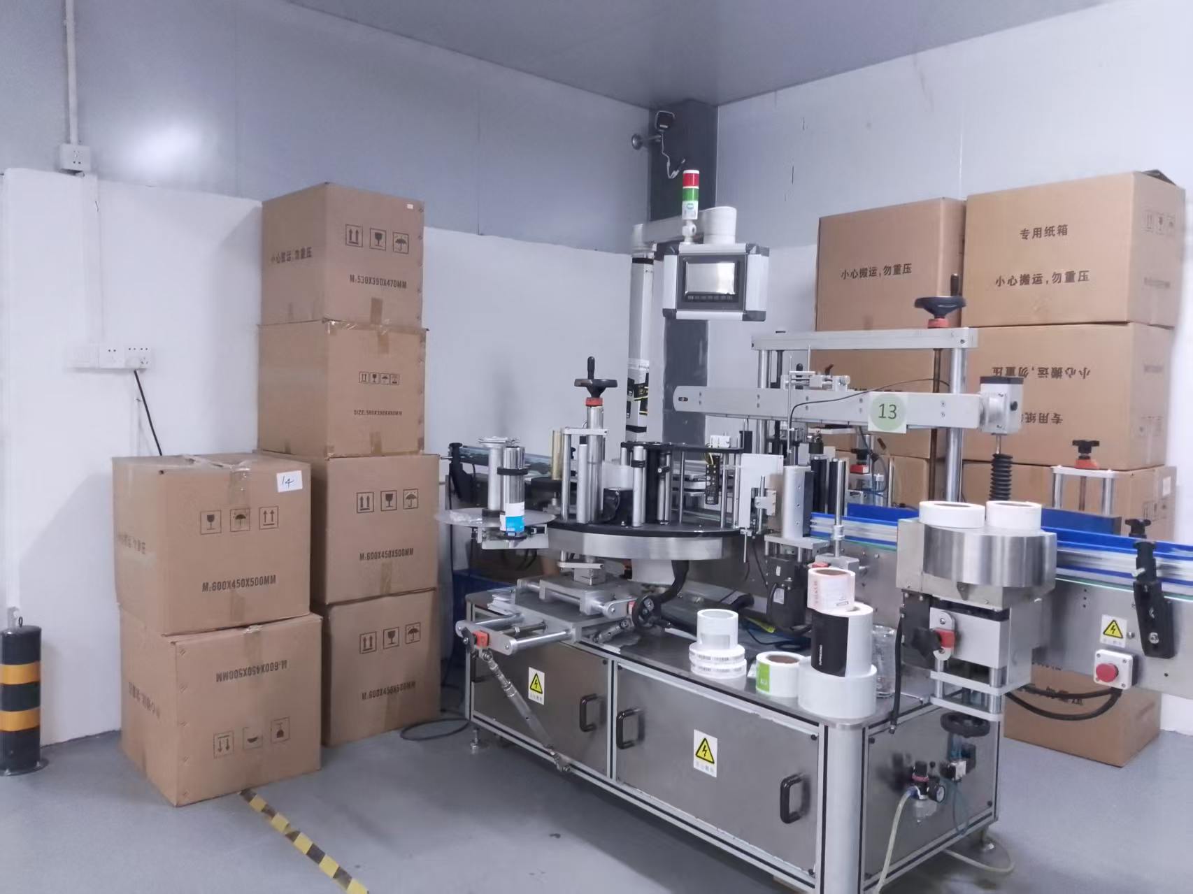 微信图片_20250929113135_222_23