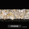 Natural blonde crystal gravel (slightly fried wax)