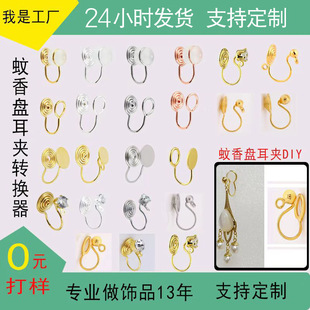 �S�����lͨ������Pdiy���h�Ʒ���U�Ͷ�ᔸĶ��A�D�Q���oʹ���A