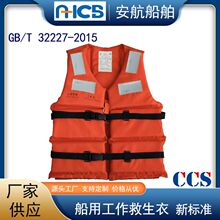 ���ù��������� WYC93-1B���������� GB322227-2015 CCS����