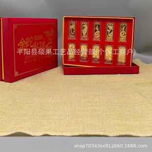 �����l ��Ф�߼o��� �Ͻ���| ���U�͑��YƷ ֱ�������YƷ����