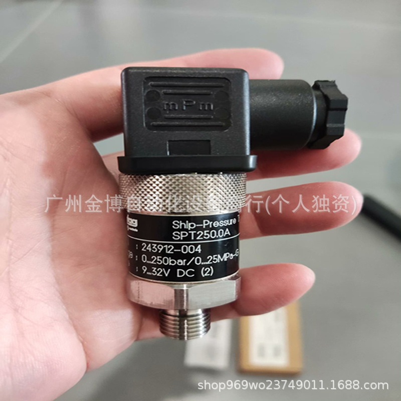 8240.74.25717  全新原装现货议价