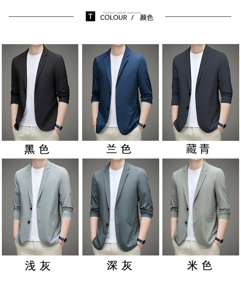男士单西服春夏季轻薄款冰丝防晒衣高级感商务新款休闲小西装外套详情8