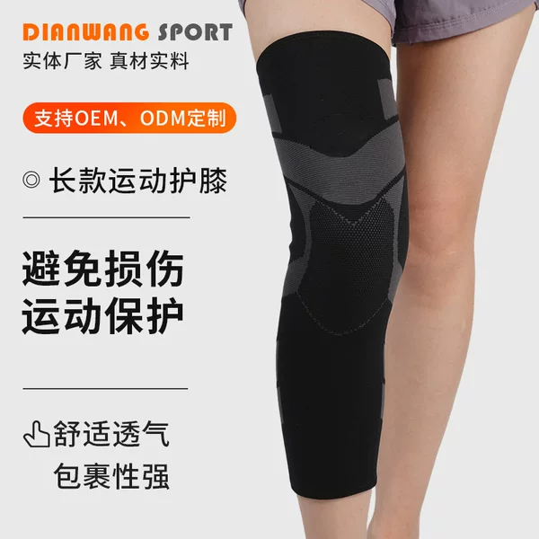 Long Sports Knee Pads for Basketball, Football, Roller Skating, Cycling, Extended Knee Protection, Meniscus Sports Nylon Knee Pads