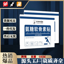 ��r���tș�t�ð���ܛ�����N20�N/��ϥ�wĥ�p�澏�N��F؛�����l