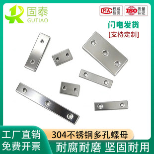 304���P䓶���ķ���ĸ�L���α���ĸ��ñ�ĽǷ���ĸ�p�������Ŀ�