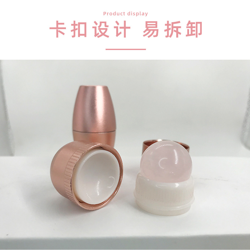 新品天然玉石脸部按摩滚珠棒金属外壳眼部按摩滚珠玉石眼霜棒现货