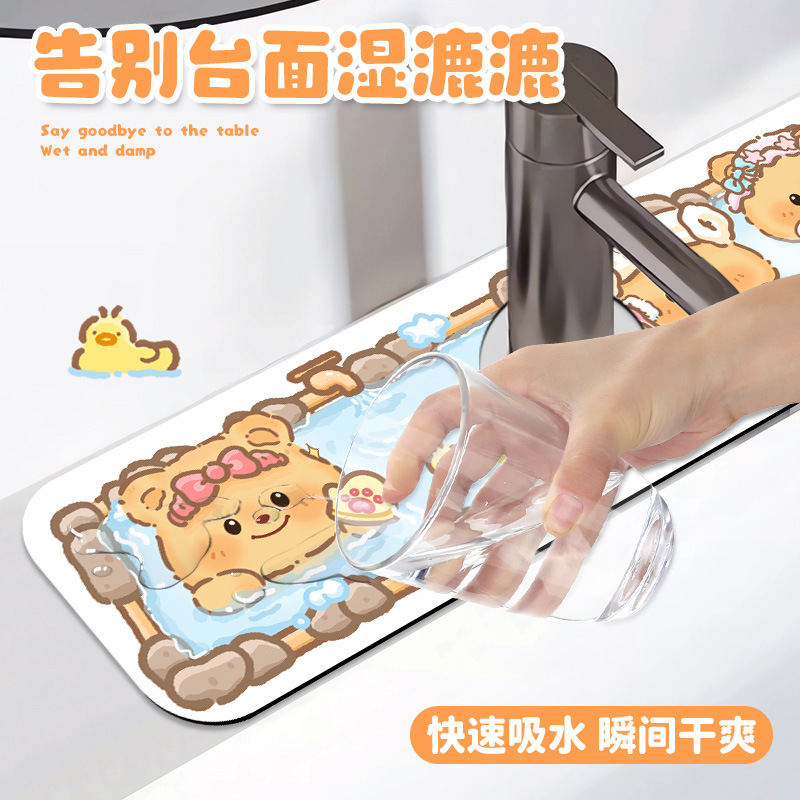 漫画かわいい蛇口排水パッド防沫シリコーンキッチンシンク防水折りたたみ狭いエッジ洗面台吸水|undefined
