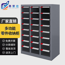 R 𹤾ߙռ{Ԫ 24͸ϣ