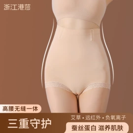 女士三角裤;保暖套装;塑身裤