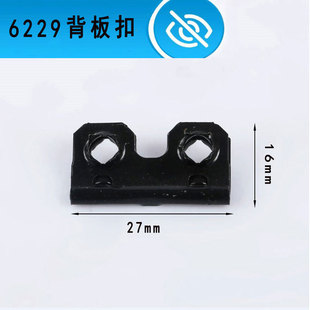 ���������6229�����ţƤ���ܶȰ屳�ۼ���Ƭ���ڒ�