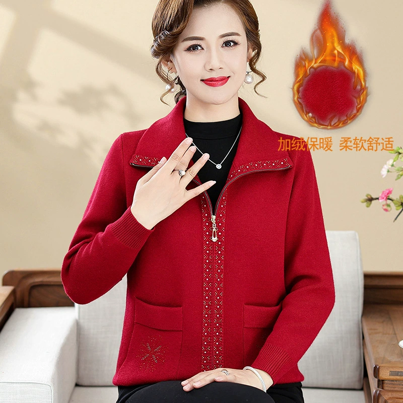 Новый стильный кардиган для женщин среднего и старшего возраста на весну и осень с флисовой подкладкой, утепленный, свитер больших размеров для женщин среднего возраста, осенне-зимняя верхняя одежда.
