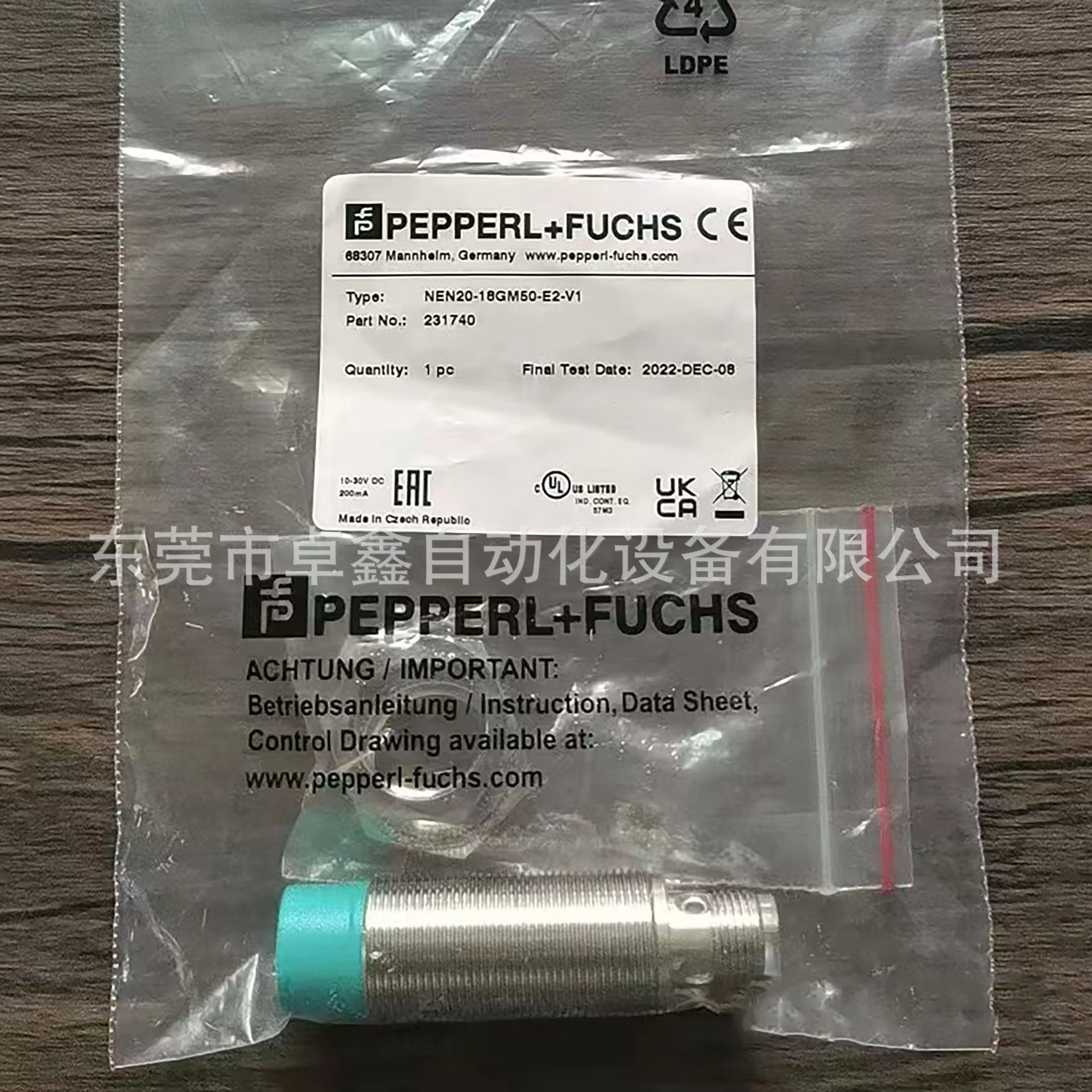 NEN20-18GM50-E2-V1 全新传感器 议价