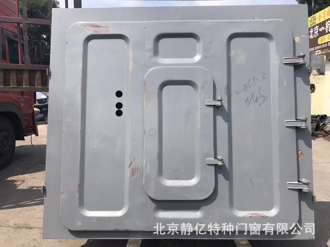 89111313b7a7fd5a8b631a9e2f9c70