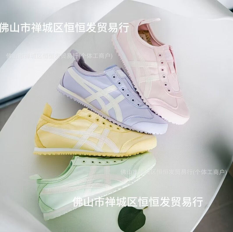 Putian Macaron Color Waterproof Canvas Candy-Colored Casual Shoes Cactful-S Casual Shoes Sneakers Board Shoes
