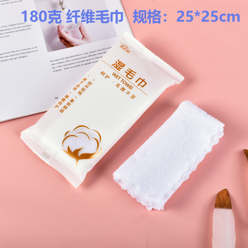 Hotel Wet Towels 180g Fiber Square Towels Hotel Restaurant Hotel Wet Wipes Cleaning and Disinfection Wet Individually Packaged
