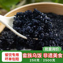 2025�����r���������l�خaŴ�׽����ϠT�~�c�İ������Ӽӟἴʳ