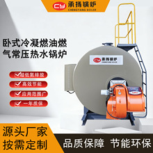 ����������ˮ偠t����Ӛ�����Bֳ����ˮ̎��S3500/4800/6000KW