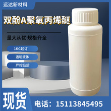 ˫��A������ϩ�� 37353-75-6 ����99% �ֻ� ���ʿ���