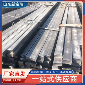 普中板;镀锌板;冷拉钢