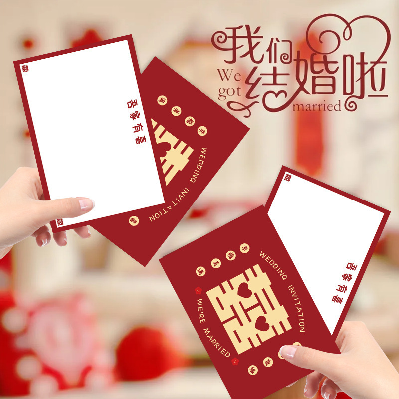 Wedding Host Cue Card Speech Vow Card Script Card Manuscript Wedding Emcee Teleprompter Pickup Game Card Wedding Host Cue Card Speech Vow Card Script Card Manuscript Wedding Emcee Teleprompter Pickup Game Card