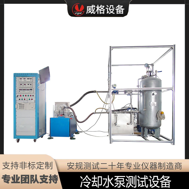 ������ȴˮ�ò���ϵͳˮ�����ܲ���ϵͳ����ˮ������̨ˮ�ò���̨